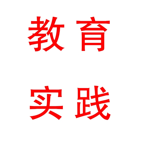 六安預(yù)拌混凝土哪家好？
