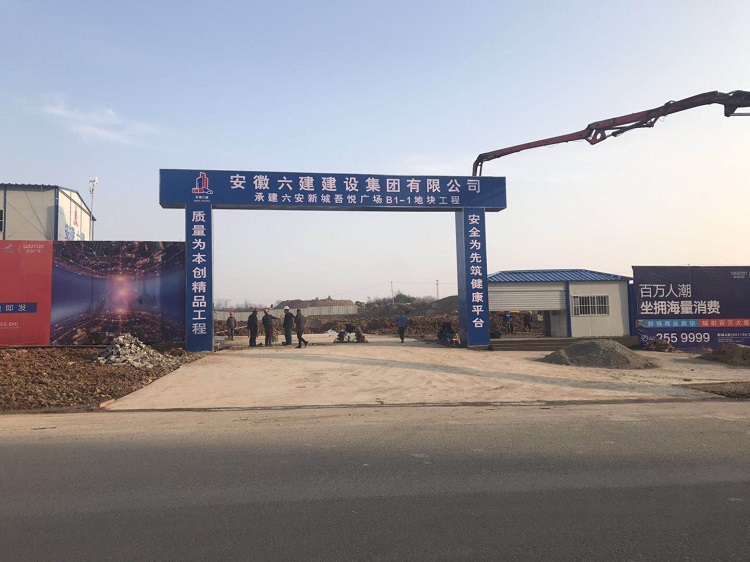 綠色混凝土-綠色混凝土哪家好？