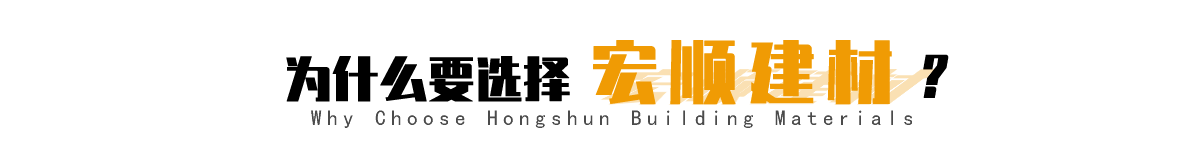 綠色混凝土哪家好？